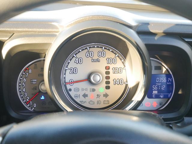 N-ONE G・ローダウン イクリプスナビ ETC バックモニター プッシュスタート オートエアコン HIDヘッドライト ドライブレコーダー シティブレーキアクティブシステム スマートキー チップアップ機能付き(10枚目)