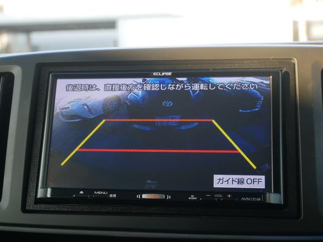 N-ONE G・ローダウン イクリプスナビ ETC バックモニター プッシュスタート オートエアコン HIDヘッドライト ドライブレコーダー シティブレーキアクティブシステム スマートキー チップアップ機能付き(13枚目)