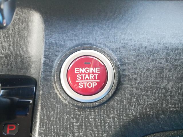 N-ONE G・ローダウン イクリプスナビ ETC バックモニター プッシュスタート オートエアコン HIDヘッドライト ドライブレコーダー シティブレーキアクティブシステム スマートキー チップアップ機能付き(14枚目)