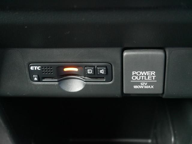 N-ONE G・ローダウン イクリプスナビ ETC バックモニター プッシュスタート オートエアコン HIDヘッドライト ドライブレコーダー シティブレーキアクティブシステム スマートキー チップアップ機能付き(16枚目)