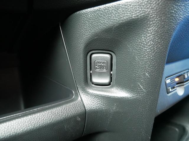 N-ONE G・ローダウン イクリプスナビ ETC バックモニター プッシュスタート オートエアコン HIDヘッドライト ドライブレコーダー シティブレーキアクティブシステム スマートキー チップアップ機能付き(18枚目)