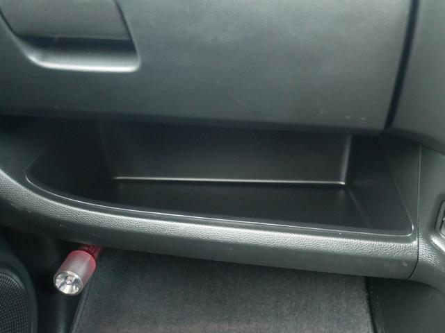 N-ONE G・ローダウン イクリプスナビ ETC バックモニター プッシュスタート オートエアコン HIDヘッドライト ドライブレコーダー シティブレーキアクティブシステム スマートキー チップアップ機能付き(21枚目)