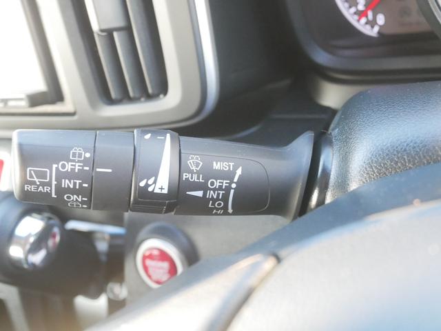 N-ONE G・ローダウン イクリプスナビ ETC バックモニター プッシュスタート オートエアコン HIDヘッドライト ドライブレコーダー シティブレーキアクティブシステム スマートキー チップアップ機能付き(25枚目)