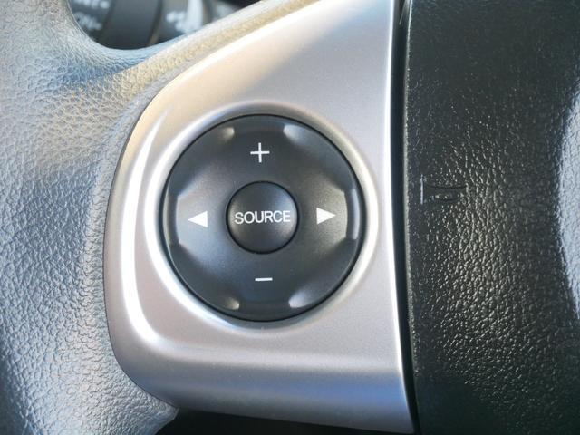 N-ONE G・ローダウン イクリプスナビ ETC バックモニター プッシュスタート オートエアコン HIDヘッドライト ドライブレコーダー シティブレーキアクティブシステム スマートキー チップアップ機能付き(27枚目)