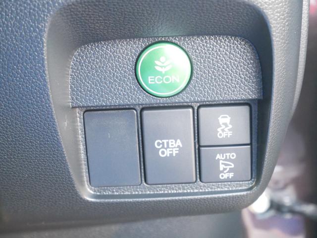 N-ONE G・ローダウン イクリプスナビ ETC バックモニター プッシュスタート オートエアコン HIDヘッドライト ドライブレコーダー シティブレーキアクティブシステム スマートキー チップアップ機能付き(30枚目)