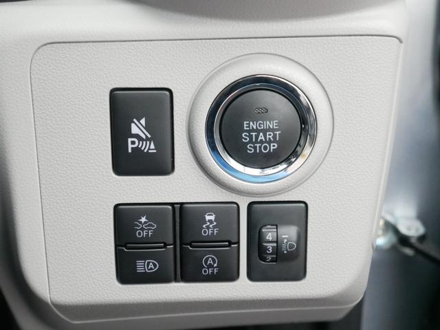 �X�}�[�g�A�V�X�g�R�@�v�b�V���X�^�[�g�@������h�~�@�\�@�A�C�h�����O�X�g�b�v