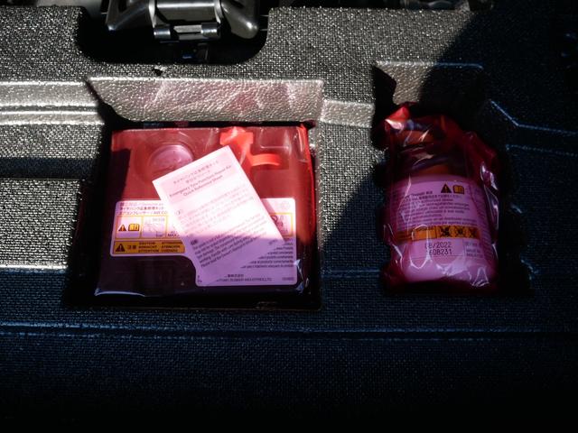 �p���N�C���L�b�g