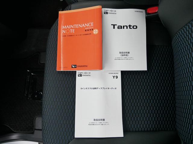 �戵������