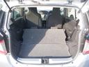 トランク(後列を畳むことで収納スペースを拡大できます)