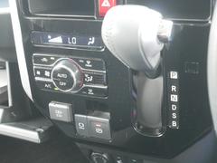 ѡ󥰥ۡɡȥ󡡣ã֣ԥեȥС 4