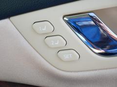 ȥ꡼ʤʥȰ֤򣲤ĤޤǵǤޤ 7