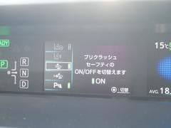 ������æ����ʤɤε�ǽ���᡼���������Ǥ��ޤ��� 3