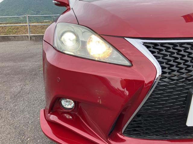 ＩＳ ＩＳ２５０Ｃ　オープンカー・　ＥＴＣ　クリアランスソナー　オートクルーズコントロール　バックカメラ　ナビ　アルミホイール　オートライト　ＨＩＤ　ＡＴ　スマートキー　電動格納ミラー　盗難防止システム　パワーシート　ＣＤ（23枚目）