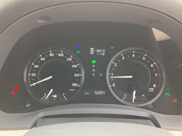 ＩＳ ＩＳ２５０Ｃ　オープンカー・　ＥＴＣ　クリアランスソナー　オートクルーズコントロール　バックカメラ　ナビ　アルミホイール　オートライト　ＨＩＤ　ＡＴ　スマートキー　電動格納ミラー　盗難防止システム　パワーシート　ＣＤ（39枚目）