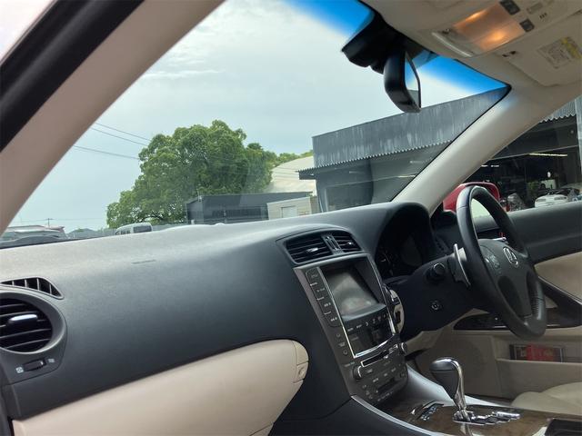ＩＳ ＩＳ２５０Ｃ　オープンカー・　ＥＴＣ　クリアランスソナー　オートクルーズコントロール　バックカメラ　ナビ　アルミホイール　オートライト　ＨＩＤ　ＡＴ　スマートキー　電動格納ミラー　盗難防止システム　パワーシート　ＣＤ（51枚目）