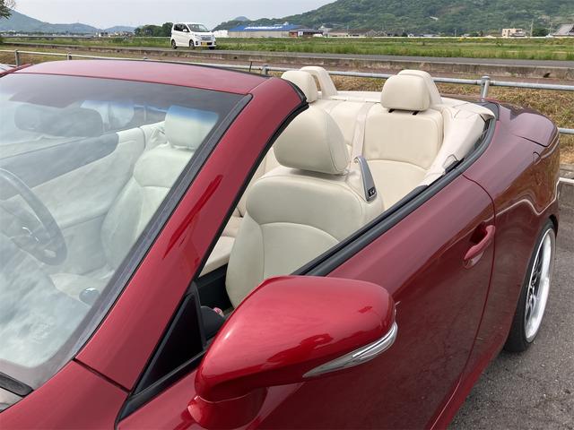 ＩＳ ＩＳ２５０Ｃ　オープンカー・　ＥＴＣ　クリアランスソナー　オートクルーズコントロール　バックカメラ　ナビ　アルミホイール　オートライト　ＨＩＤ　ＡＴ　スマートキー　電動格納ミラー　盗難防止システム　パワーシート　ＣＤ（70枚目）