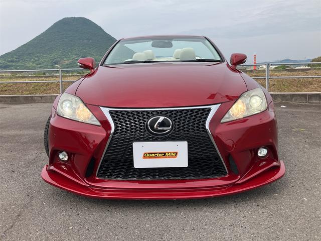 ＩＳ ＩＳ２５０Ｃ　オープンカー・　ＥＴＣ　クリアランスソナー　オートクルーズコントロール　バックカメラ　ナビ　アルミホイール　オートライト　ＨＩＤ　ＡＴ　スマートキー　電動格納ミラー　盗難防止システム　パワーシート　ＣＤ（72枚目）
