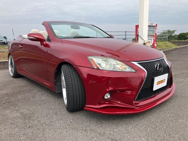 ＩＳ ＩＳ２５０Ｃ　オープンカー・　ＥＴＣ　クリアランスソナー　オートクルーズコントロール　バックカメラ　ナビ　アルミホイール　オートライト　ＨＩＤ　ＡＴ　スマートキー　電動格納ミラー　盗難防止システム　パワーシート　ＣＤ（73枚目）