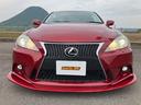 ＩＳ２５０Ｃ　オープンカー・　ＥＴＣ　クリアランスソナー　オートクルーズコントロール　バックカメラ　ナビ　アルミホイール　オートライト　ＨＩＤ　ＡＴ　スマートキー　電動格納ミラー　盗難防止システム　パワーシート　ＣＤ（13枚目）