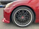 ＩＳ２５０Ｃ　オープンカー・　ＥＴＣ　クリアランスソナー　オートクルーズコントロール　バックカメラ　ナビ　アルミホイール　オートライト　ＨＩＤ　ＡＴ　スマートキー　電動格納ミラー　盗難防止システム　パワーシート　ＣＤ（25枚目）