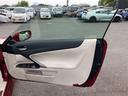 ＩＳ２５０Ｃ　オープンカー・　ＥＴＣ　クリアランスソナー　オートクルーズコントロール　バックカメラ　ナビ　アルミホイール　オートライト　ＨＩＤ　ＡＴ　スマートキー　電動格納ミラー　盗難防止システム　パワーシート　ＣＤ（31枚目）