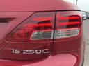 ＩＳ２５０Ｃ　オープンカー・　ＥＴＣ　クリアランスソナー　オートクルーズコントロール　バックカメラ　ナビ　アルミホイール　オートライト　ＨＩＤ　ＡＴ　スマートキー　電動格納ミラー　盗難防止システム　パワーシート　ＣＤ（61枚目）