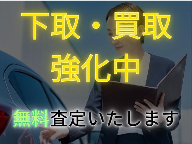 ヴォクシー Ｓ－Ｚ　ワンオーナー　禁煙車　１０．５インチＤＡ　プロジェクター式ＬＥＤヘッドランプ　１３．２型後席モニター　純正フロアマット　Ｂカメラ　ドラレコ　両側パワースライドドア　純正１７インチＡＷ（4枚目）