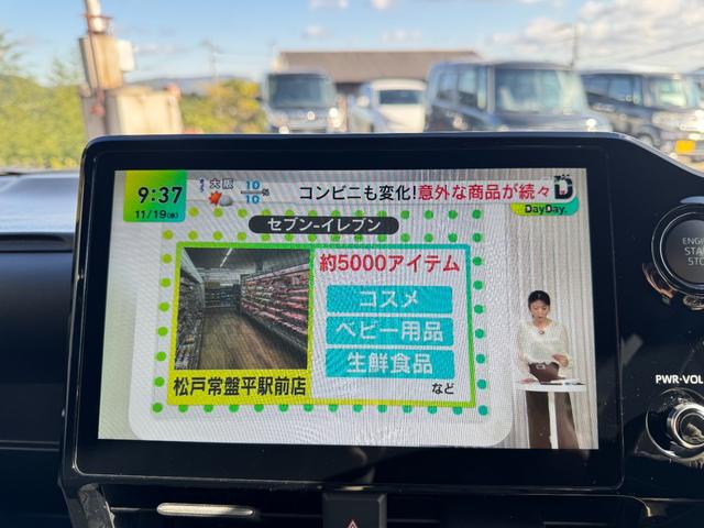 ヴォクシー Ｓ－Ｚ　ワンオーナー　禁煙車　１０．５インチＤＡ　プロジェクター式ＬＥＤヘッドランプ　１３．２型後席モニター　純正フロアマット　Ｂカメラ　ドラレコ　両側パワースライドドア　純正１７インチＡＷ（17枚目）