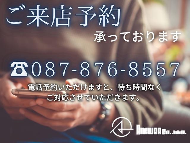 タウンエースバン ＧＬ　登録済未使用車　純正フロアマット　純正バイザー　スマートアシスト　コーナーセンサー　アイドリングストップ　マルチインフォメーションディスプレイ　キーレス　ＬＥＤヘッドランプ／クリアランスランプ（5枚目）