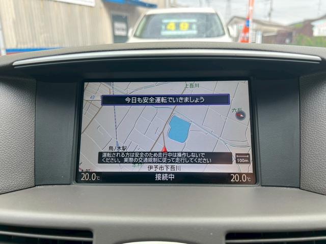 フーガ ３７０ＶＩＰ　バックモニター　ＥＴＣ　ナビ　法定点検付　走行距離６１８０８　車検Ｒ８年６月　ドライブレコーダー　オートエアコン　車内クリーニング付（20枚目）