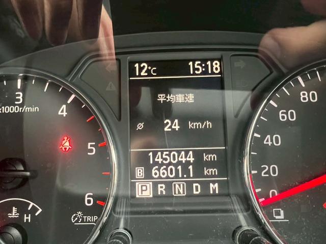 エクストレイル ２０ＧＴ　バックモニター　ナビ　Ｂｌｕｅｔｏｏｔｈ　４ＷＤ　車検付　法定点検整備付　オートエアコン　外装研磨　車内クリーニング（12枚目）