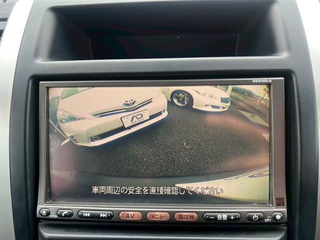 エクストレイル ２０ＧＴ　バックモニター　ナビ　Ｂｌｕｅｔｏｏｔｈ　４ＷＤ　車検付　法定点検整備付　オートエアコン　外装研磨　車内クリーニング（14枚目）