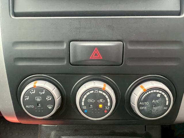 エクストレイル ２０ＧＴ　バックモニター　ナビ　Ｂｌｕｅｔｏｏｔｈ　４ＷＤ　車検付　法定点検整備付　オートエアコン　外装研磨　車内クリーニング（16枚目）
