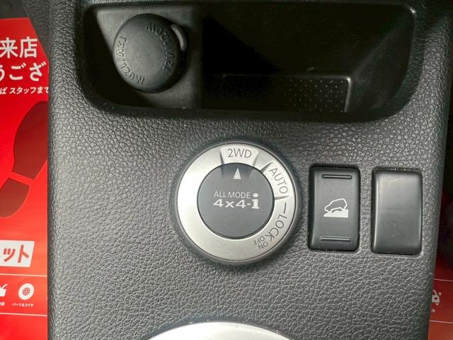 エクストレイル ２０ＧＴ　バックモニター　ナビ　Ｂｌｕｅｔｏｏｔｈ　４ＷＤ　車検付　法定点検整備付　オートエアコン　外装研磨　車内クリーニング（17枚目）