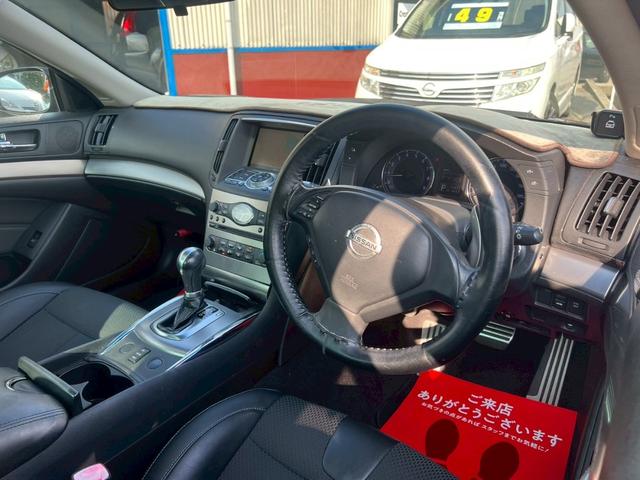 スカイライン 370GT タイプS サンルーフ ナビ バックカメラ ETC 法定点検 車検R8年2月 走行距離125422キロ オートライト オートエアコン 純正アルミホイール(14枚目)
