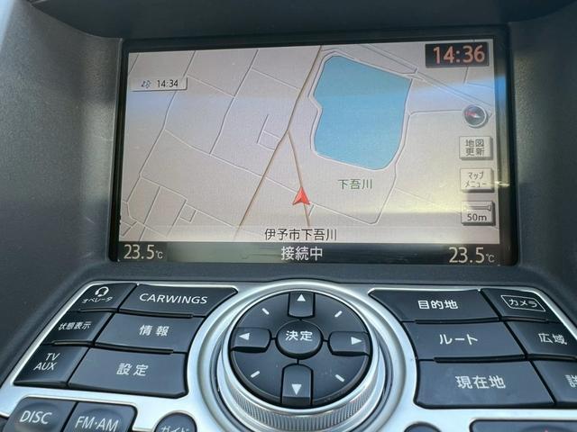 スカイライン 370GT タイプS サンルーフ ナビ バックカメラ ETC 法定点検 車検R8年2月 走行距離125422キロ オートライト オートエアコン 純正アルミホイール(17枚目)