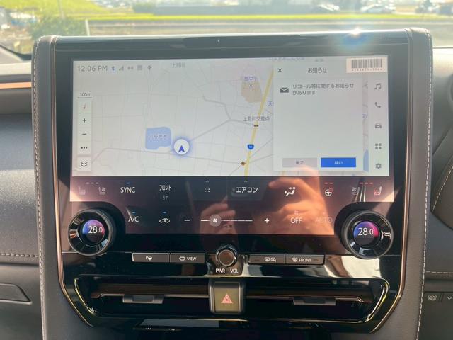 アルファード Ｚ　ムーンルーフ／デジタルインナーミラー／全方位カメラ／スペアタイヤ／ＥＴＣ／純正１４インチＤＡ／ワンオーナー／ブラインドスポットモニター（23枚目）