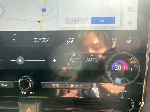 アルファード Ｚ　ムーンルーフ／デジタルインナーミラー／全方位カメラ／スペアタイヤ／ＥＴＣ／純正１４インチＤＡ／ワンオーナー／ブラインドスポットモニター（24枚目）