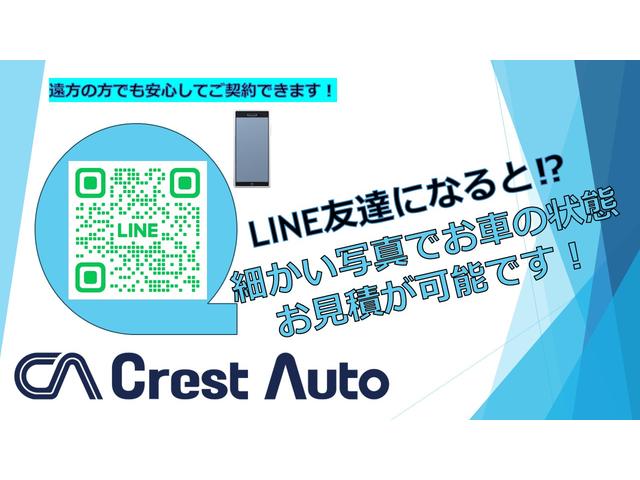 アルファード Ｚ　ムーンルーフ／デジタルインナーミラー／全方位カメラ／スペアタイヤ／ＥＴＣ／純正１４インチＤＡ／ワンオーナー／ブラインドスポットモニター（44枚目）