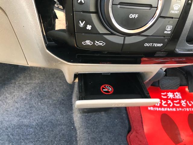 パレット X 両側スライドドア/左側パワースライドドア プッシュスタート スマートキー CVT オートエアコン ベンチシート CD(3枚目)