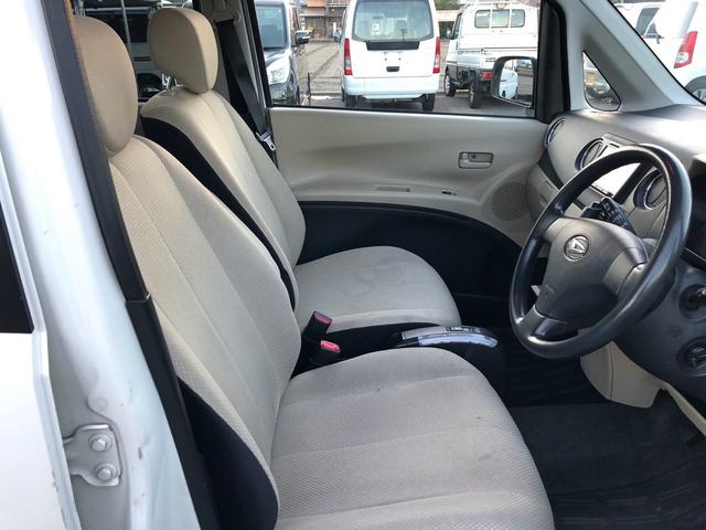 タントエグゼ Ｇ　ナビ　ＴＶ　スマートキー　オートエアコン　オーバーヘッドコンソール（7枚目）