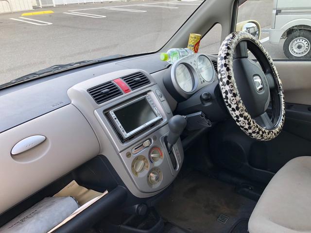 ライフ Ｆ　ＥＴＣ付き　車検Ｒ８年８月迄（3枚目）