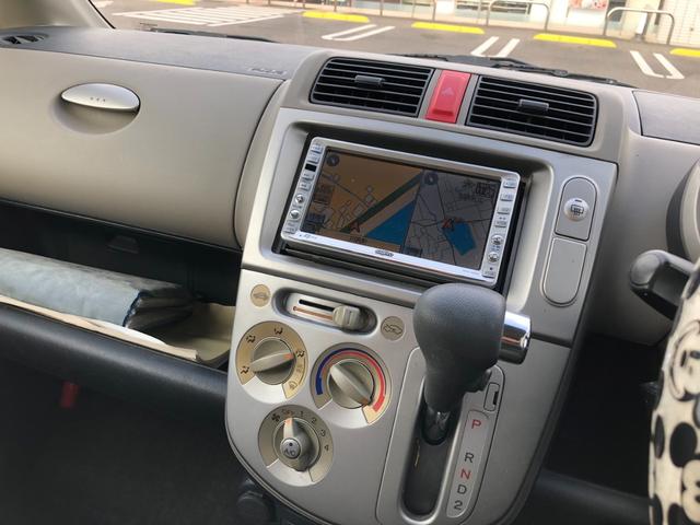 ライフ Ｆ　ＥＴＣ付き　車検Ｒ８年８月迄（4枚目）