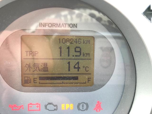 ライフ Ｆ　ＥＴＣ付き　車検Ｒ８年８月迄（6枚目）