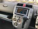 ライフ Ｆ　ＥＴＣ付き　車検Ｒ８年８月迄（4枚目）
