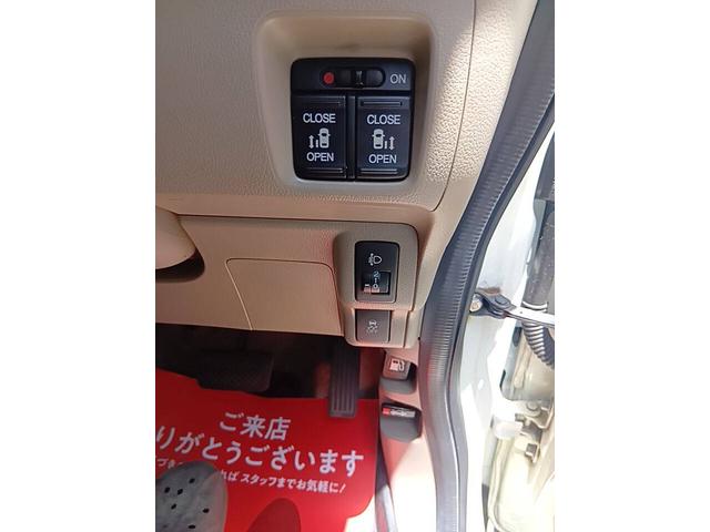 Ｎ－ＢＯＸ＋ Ｇ・ターボＬパッケージ（27枚目）