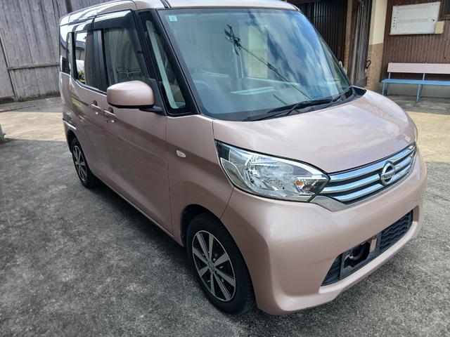 デイズルークス Ｘ（2枚目）