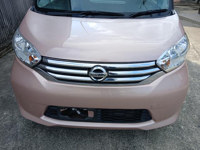 デイズルークス Ｘ（3枚目）