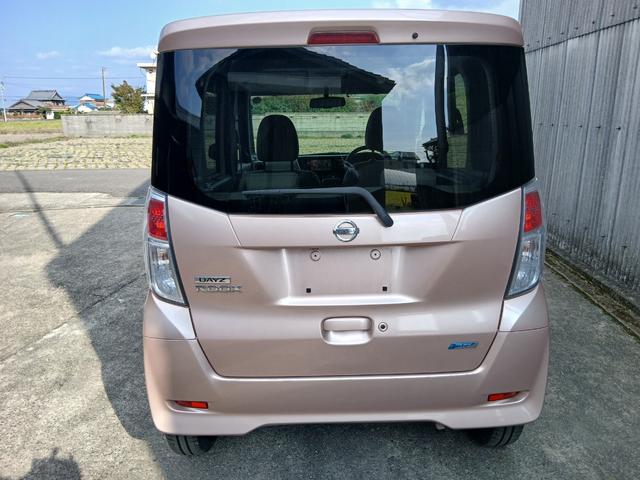 デイズルークス Ｘ（7枚目）