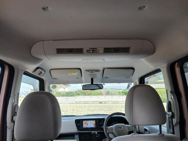 デイズルークス Ｘ（14枚目）